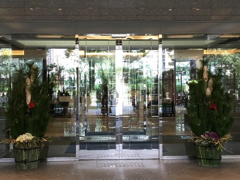 Nakanoshima Plaza Hotel Osaka Exterior photo